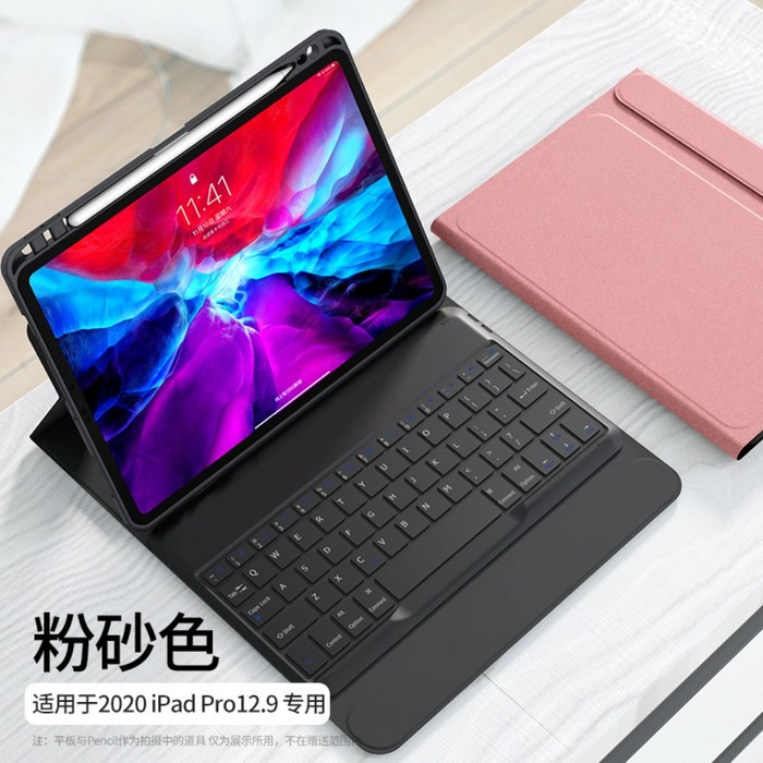 2019 새로운 Apple iPadpro11 12.9 블루투스 키보드 2020 보호 커버 air3 2 9.7 10.2 인치 10.5 인치 mini5 4 태블릿 PC 2018 (펜 슬롯 셸 마우스 포함), [핑크] 방수 모델 업그레이드 [2020 New Pro12.9 인치] 연필 충전 지원, 기타 태블릿 모델 대표 이미지 - 애플 정품 매직 마우스 추천