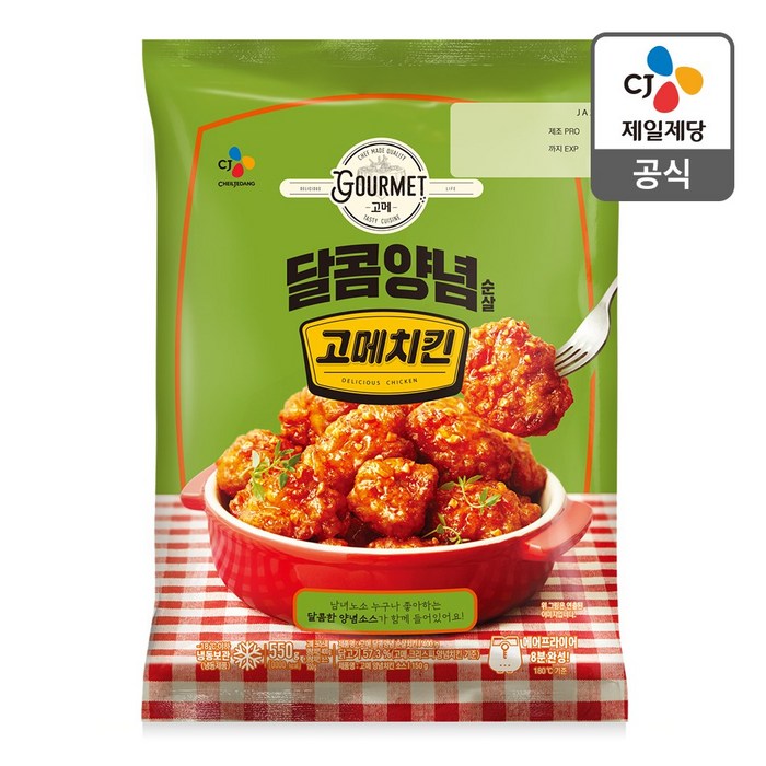 고메 크리스피 양념치킨 550g, 1개 대표 이미지 - 고추바사삭 추천