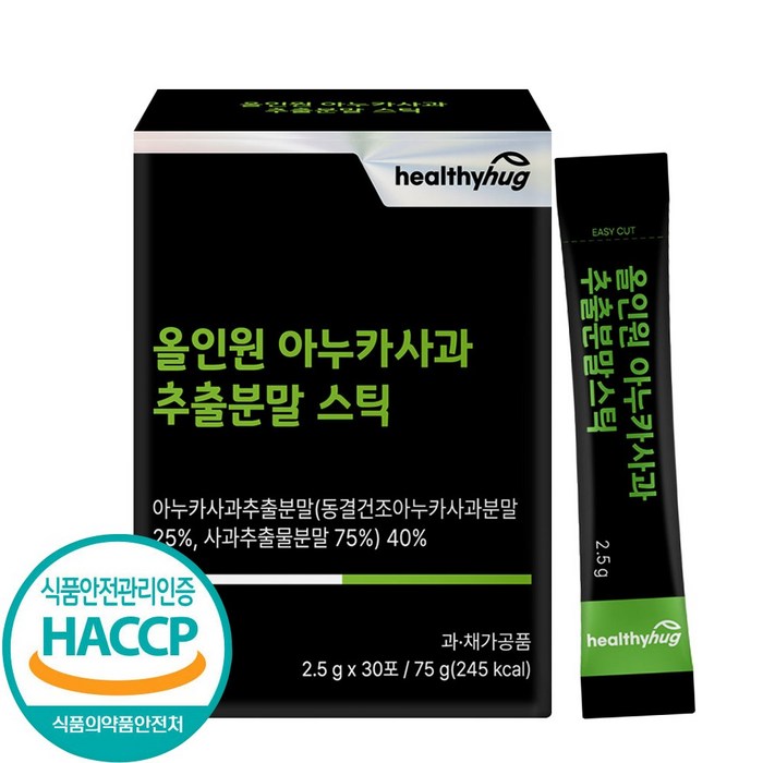 올인원 아누카 사과 추출 분말 식약처 HACCP 인증 동결건조 맥주효모 비오틴 가루 스틱 30포, 1개 대표 이미지 - 아누카 사과 추천