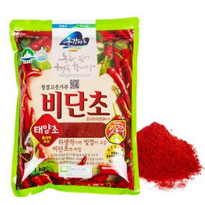 영월농협 동강마루 청결 고춧가루 비단초 1kg/가공조미료 고춧가루