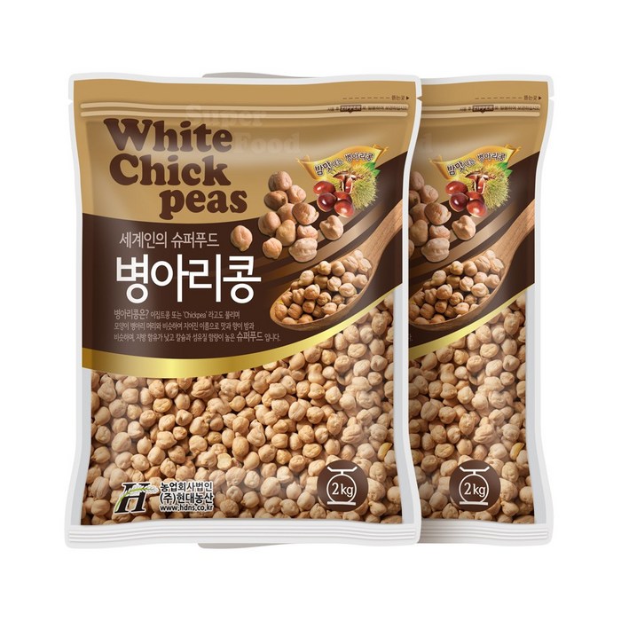 현대농산2022년 햇곡 수입 병아리콩 4kg (2kgx2봉) 이집트콩 밤콩, 2개, 2kg 대표 이미지 - 병아리콩 추천