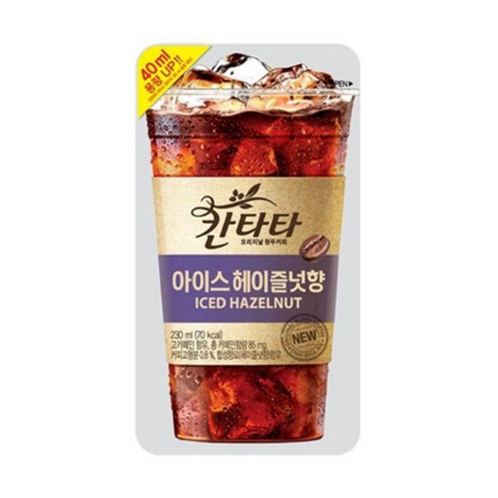 칸타타 아이스 헤이즐넛향 파우치 커피 230ml×10개 대표 이미지 - 편의점 커피 추천