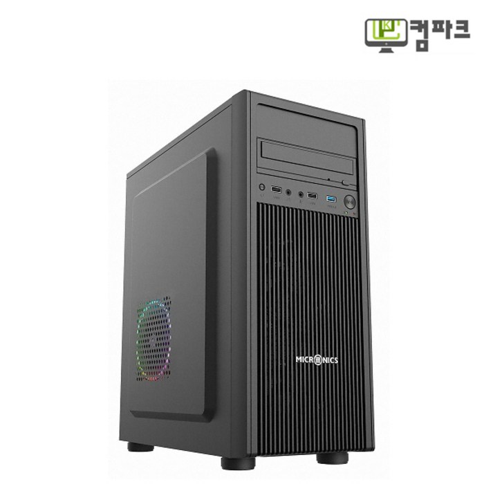 마이크로닉스 오피스 대표 이미지 - 마이크로닉스 PC 케이스 추천