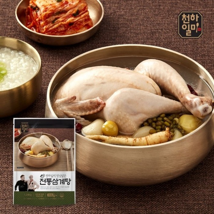 기타 천하일미 홍석천 이원일 전통 삼계탕 국내산 닭 사용, 1.2kg, 6개 대표 이미지 - 복날 음식 추천