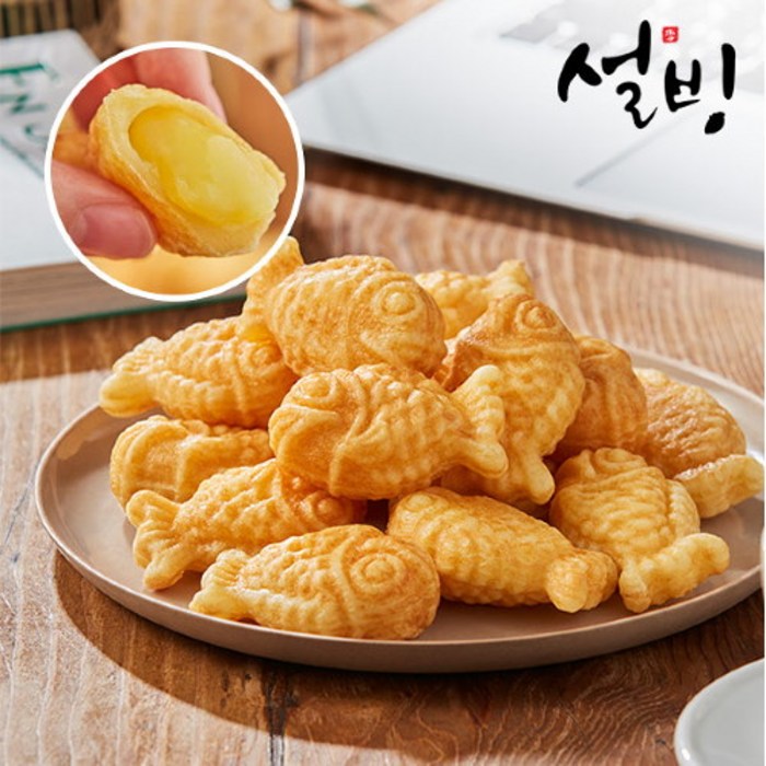 [설빙(배송상품)] [무료배송]설빙 한입 쏙 붕어빵 슈크림 1kg, 상세 설명 참조, 단품 대표 이미지 - 붕어빵 추천