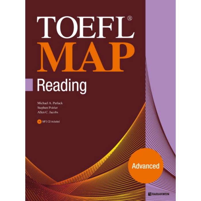 TOEFL MAP READING: ADVANCED, 다락원 대표 이미지 - 토플 책 추천