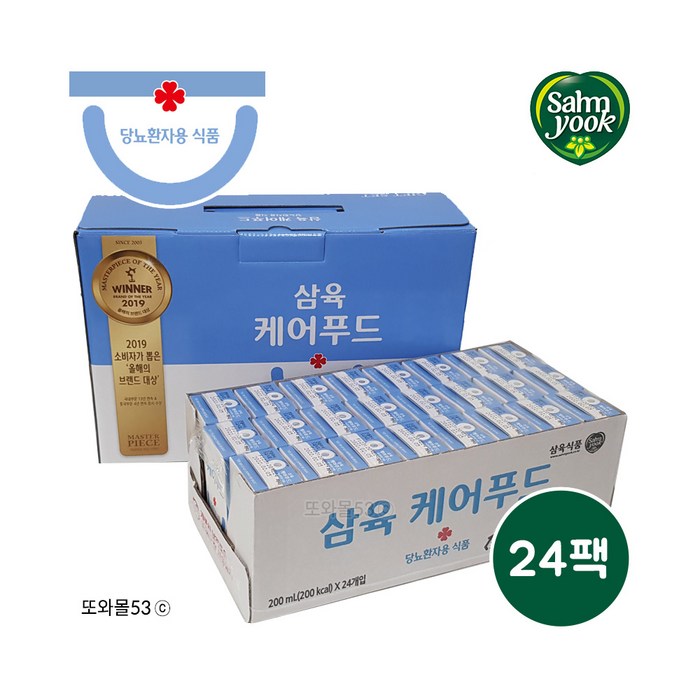 삼육 케어푸드 당뇨환자용 식품 200ml 24팩, 추천상품 대표 이미지 - 당뇨식 추천