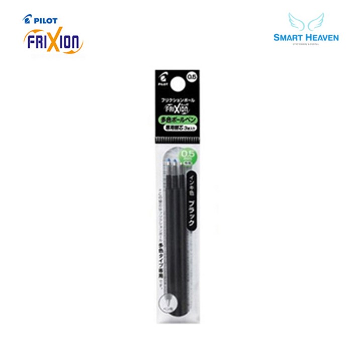 파이롯트 지워지는 프릭션 볼펜 리필심 다색 3색펜전용 0.38mm 0.5mm, 블랙, 0.5 1Set 대표 이미지 - 파이롯트 프릭션 추천