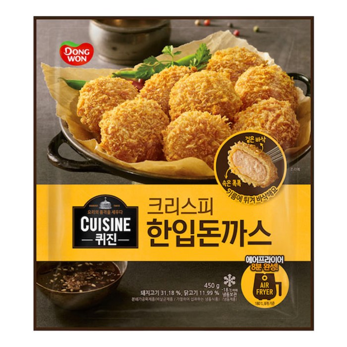 퀴진 크리스피 한입돈까스 450g x 4개, 상세 설명 참조, 상세 설명 참조, 상세 설명 참조 대표 이미지 - 미니돈까스 추천