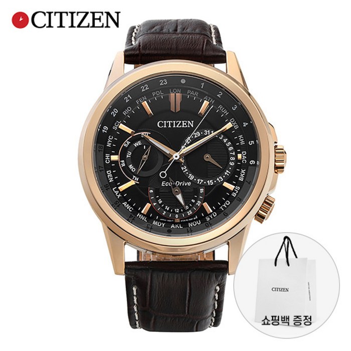 시티즌 CITIZEN BU2023-12E Eco-Drive 남성 가죽 대표 이미지 - 시티즌 에코드라이브 추천