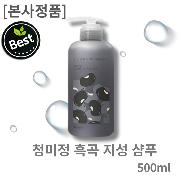 청미정 흑곡 지성샴푸 500ml