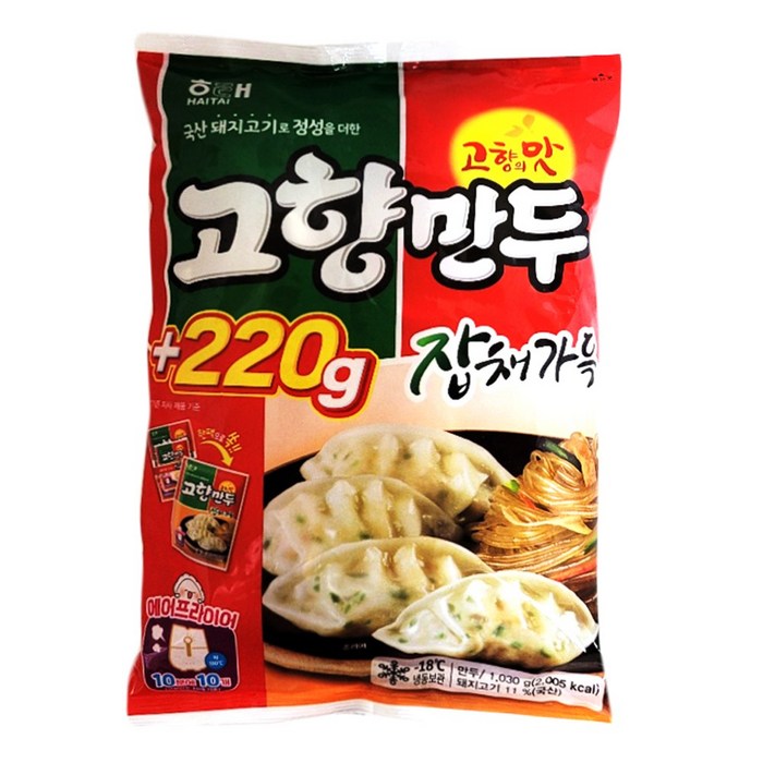 [푸른강산애] 해태 잡채가득만두(810g+220g)_1세트 기획, 1세트 대표 이미지 - 감자만두 추천