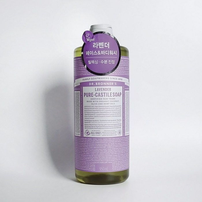 닥터 브로너스 라벤더 퓨어 캐스틸 솝 바디워시, 950ml, 1개 대표 이미지 - 닥터브로너스 추천