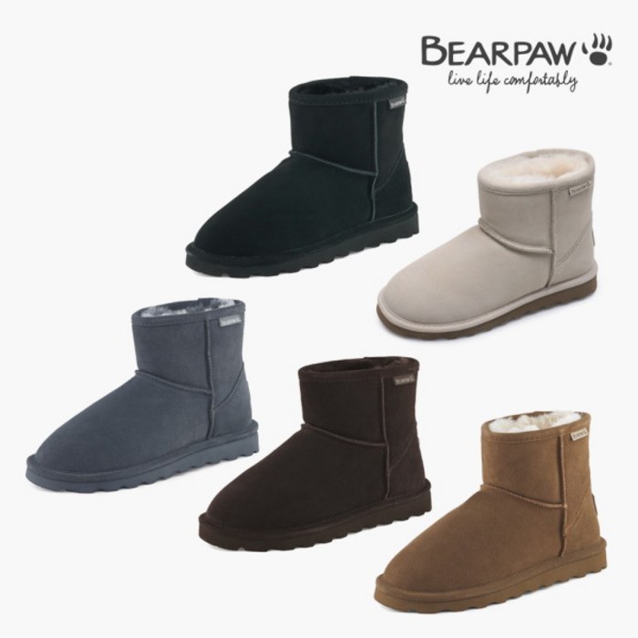 [베어파우] (BEARPAW) ALYSSA 양털부츠 (womens) 5종 택1 대표 이미지 - 베어파우 추천