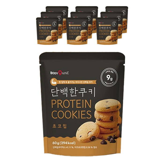 단백한쿠키 초코칩, 60g, 10팩 대표 이미지 - 저칼로리 과자 추천