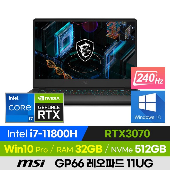 [사은품 증정!] MSI GP66 레오파드 11UG 고사양 영상작업 게이밍 노트북 (코어i7-11800H/RTX3070), 블랙, GP66 Leopard 11UG, 코어i7, 512GB, 32GB, 윈도우 포함 대표 이미지 - RTX 3070 노트북 추천