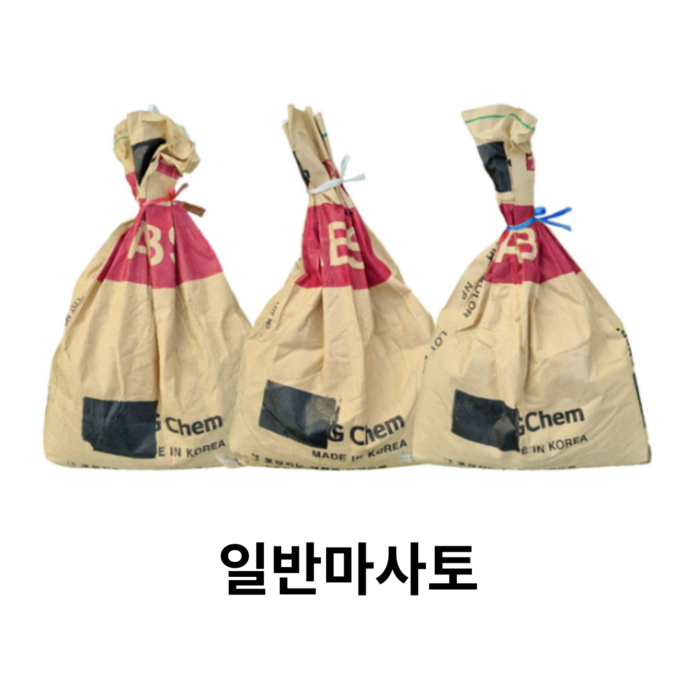 일반마사토 세척마사토 대용량 20kg, 중립 (하양), 23000g, 1개 대표 이미지 - 블랙마사토 추천