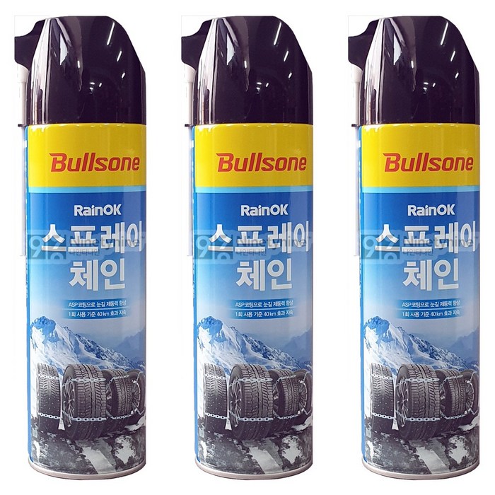 눈길운전 안전 필수품!! 불스원 레인OK 스프레이체인500ml, 3개, 500ml 대표 이미지 - 스프레이 체인 추천