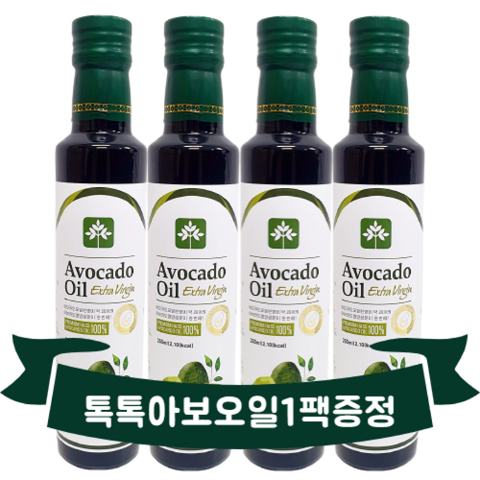 행복팩토리 최상급 100% 엑스트라 버진 아보카도 오일, 250ml x 4병 대표 이미지 - 제일 맛있는 고추기름 추천