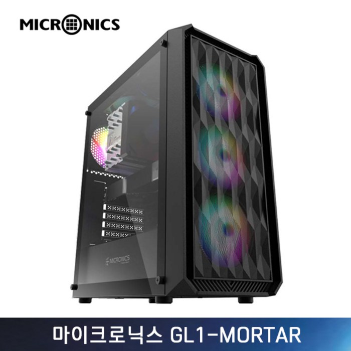 마이크로닉스 GL1-MORTAR (ATX/미들타워케이스) 대표 이미지 - 마이크로닉스 PC 케이스 추천