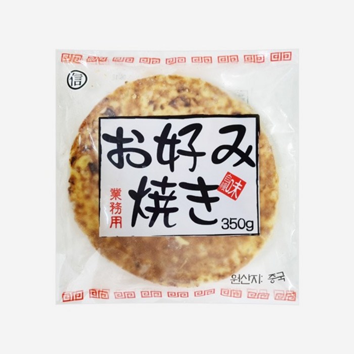 오꼬노미야끼 350g, 1개 대표 이미지 - 오코노미야끼 추천