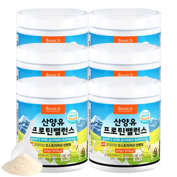 본트비 산양유 프로틴 밸런스, 420g, 6통 대표 이미지 - GOAT 추천