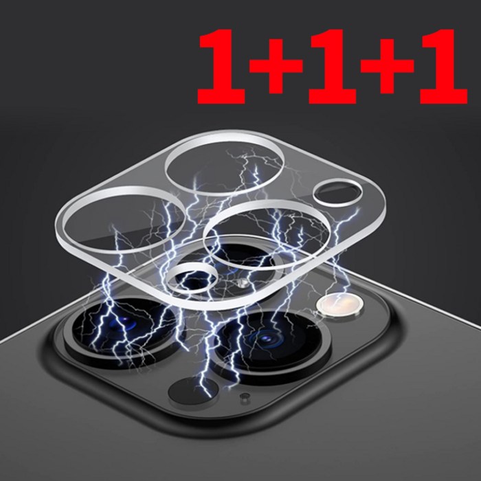 Stonesteel (1+1+1) 아이폰 풀커버 카메라 렌즈 투명 강화유리 필름, 3개 대표 이미지 - 카메라 렌즈 강화유리 추천