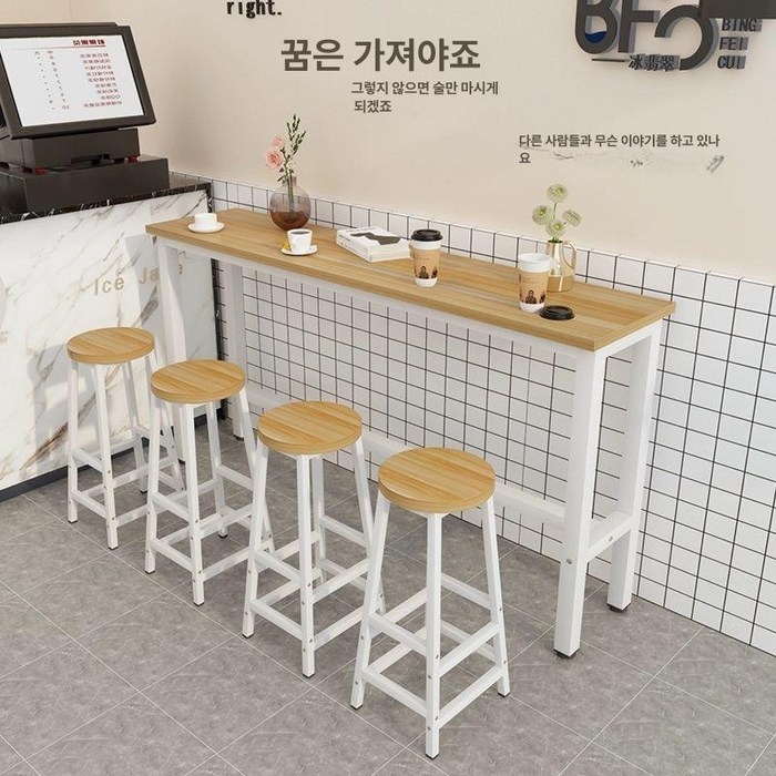 홈바테이블 의자 세트 폭좁은 테이블 베란다 바테이블