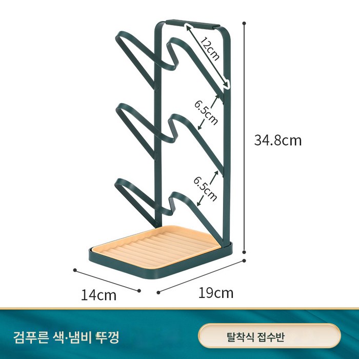 회전 냄비뚜껑선반 주방 벽걸이 탁상 가정용 다용도 행주수납 냄비뚜껑선반 선반, 라이트럭셔리냄비뚜껑걸이연두색 대표 이미지 - 자동 회전 냄비 추천