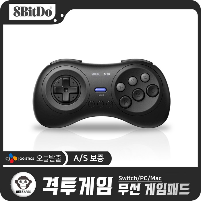 8BitDo M30 대전 격투 게임 블루투스 컨트롤러 닌텐도 스위치 무선 게임패드 대표 이미지 - 닌텐도 스위치 무선 컨트롤러 추천