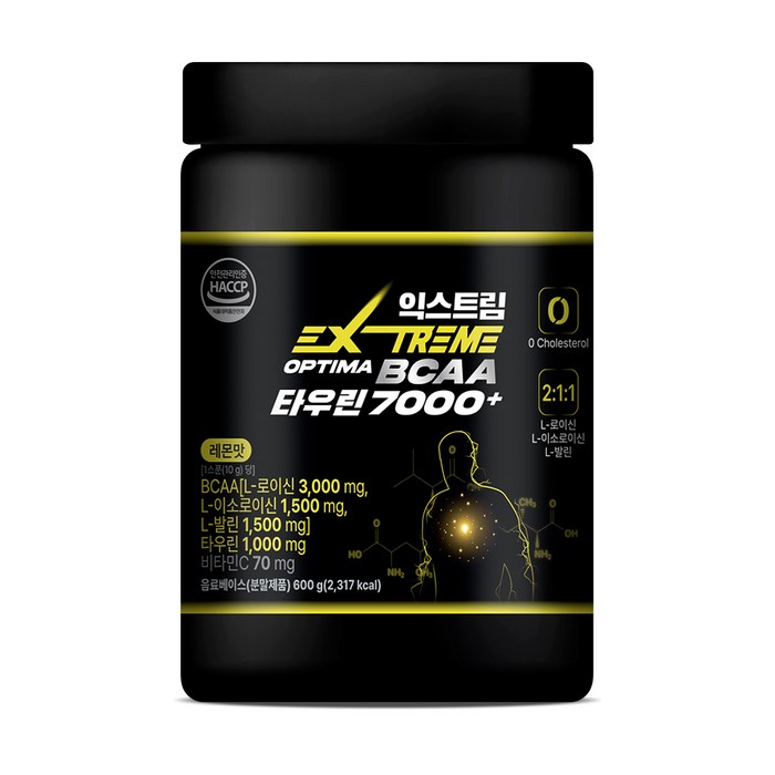 익스트림 OPTIMA BCAA 타우린 7000+, 600g, 1개 대표 이미지 - 헬스 부스터 추천