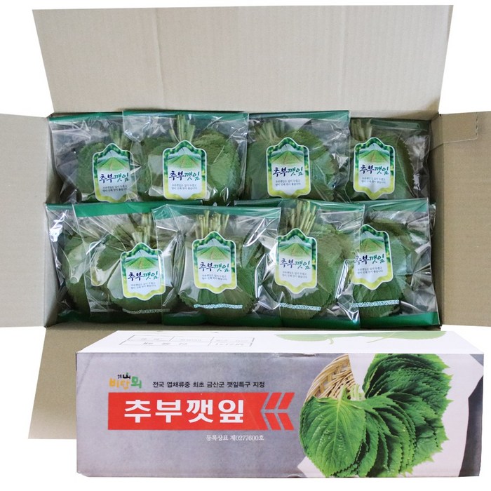 금산 추부 깻잎 개별포장 1.6kg내외(40봉) 진한 깻잎 향 가득 대표 이미지 - 깻잎 추천