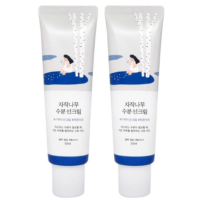 [1+1 기획] 라운드랩 자작나무 수분 선크림 50ml (SPF 50+ PA++++) 데일리 수분 부활초 10시간 자외선 차단