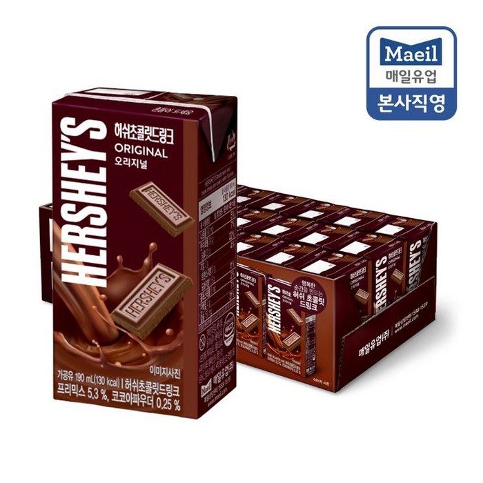 허쉬 초콜릿드링크 오리지널, 190ml, 48개 대표 이미지 - 허쉬 초콜릿 추천