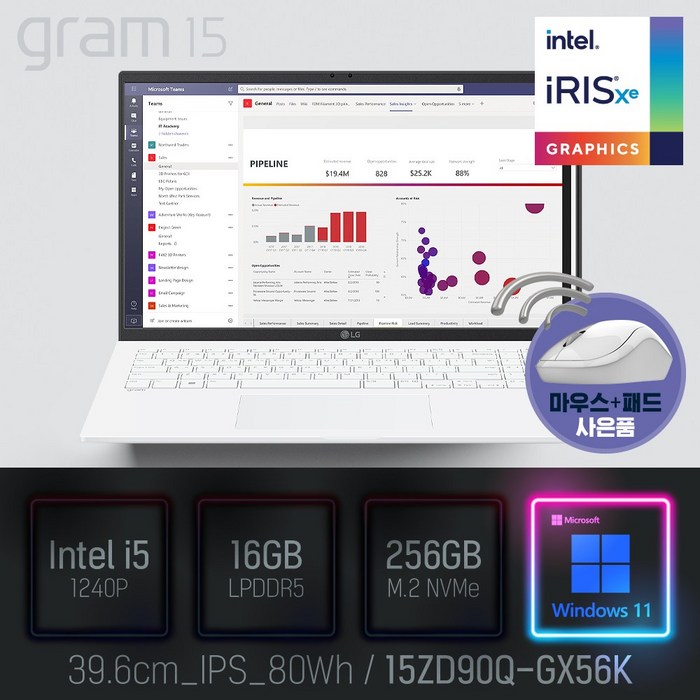 LG 2022 그램15(12세대) 15ZD90Q-GX56K [이벤트 한컴오피스 증정], WIN11 Pro, 16GB, 256GB, 코어i5, 화이트 대표 이미지 - 16인치 노트북 추천