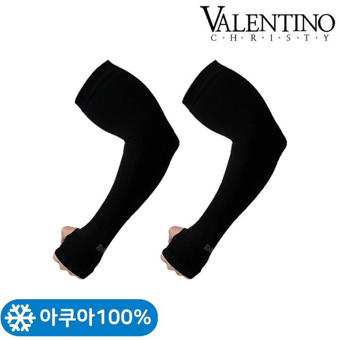 발렌티노 남자 여자 시원한 쿨링소재 여름 운전 골프 작업 토시 자외선 차단 아쿠아 기능성 쿨토시 1켤레, 블랙 대표 이미지 - UV차단 쿨토시 추천