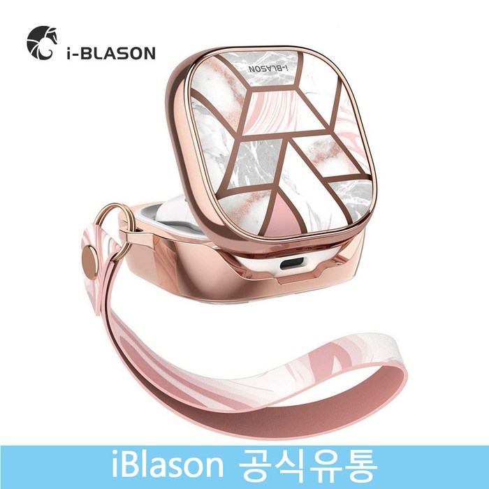 iBlason 갤럭시 버즈라이브 / 버즈프로 / 버즈2 케이스 보호 커버 충격방지 커버, 마블 대표 이미지 - 갤럭시버즈 2 철가루 방지 스티커 추천