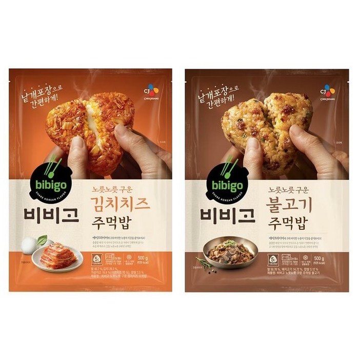 비비고 CJ 주먹밥 김치치즈500g&불고기 주먹밥500g 대표 이미지 - 주먹밥 추천