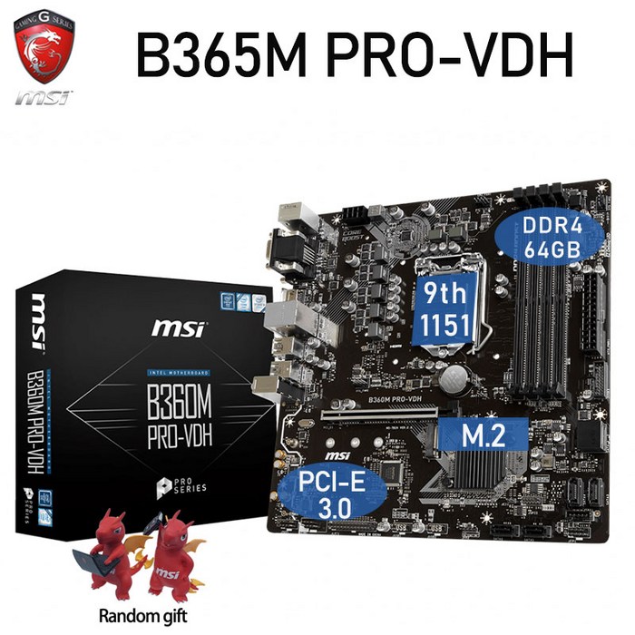 MSI B365M PRO-VDH 인텔 CPU용 메인보드 인텔 B360 New 대표 이미지 - MSI 메인보드 추천