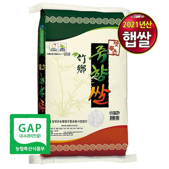 [21년 햅쌀] 담양군농협 당일도정 맛좋은 죽향쌀, 1개, 10kg 대표 이미지 - 당일도정 쌀 추천