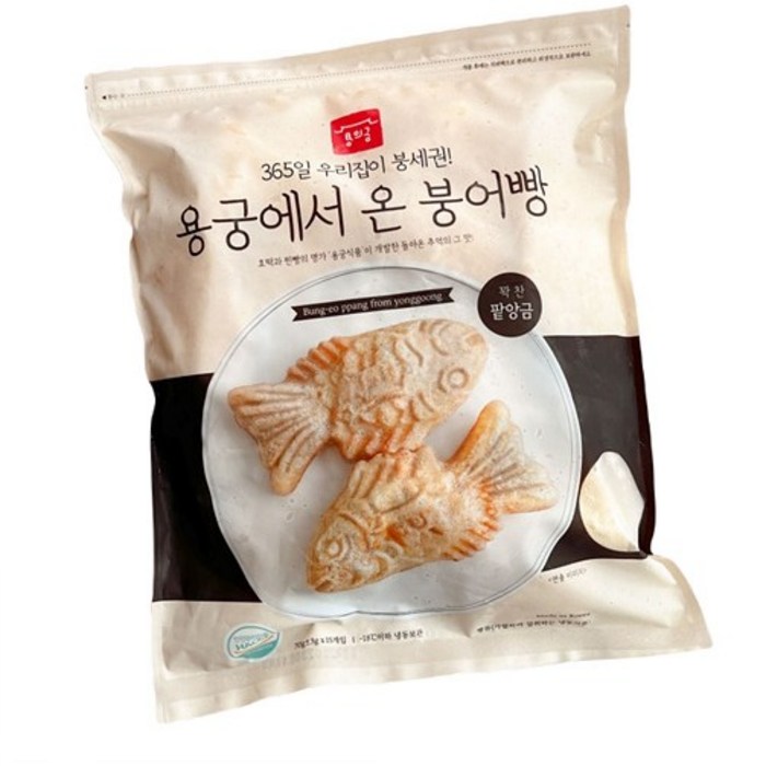 붕세권 붕어빵, 단팥1봉(15개입) 대표 이미지 - 슈붕 추천