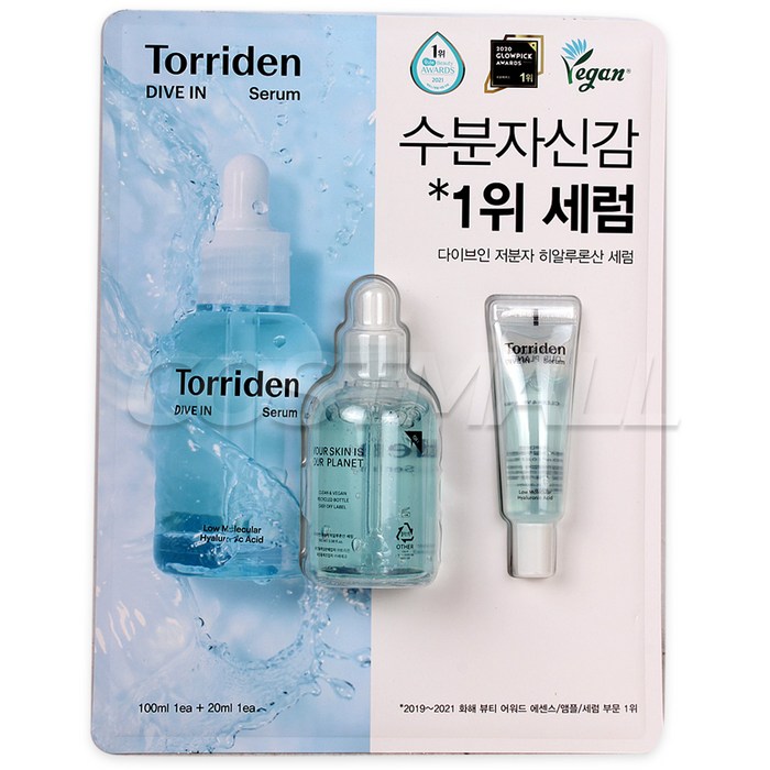 토리든 다이브인 저분자 히알루론산 세럼, 100ml, 1개