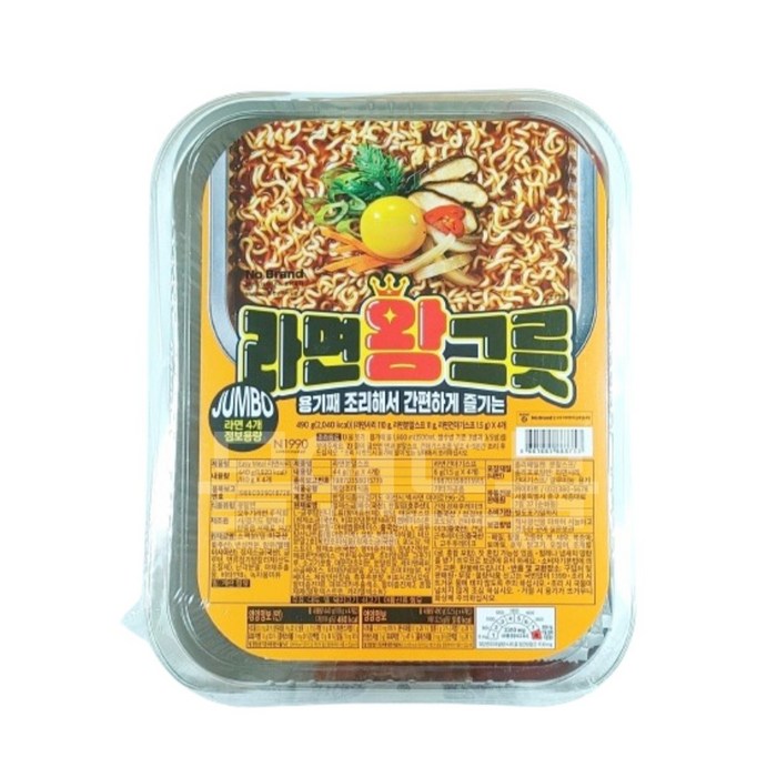 점보 라면 왕그릇 라면, 1개, 440g 대표 이미지 - 점보라면 추천