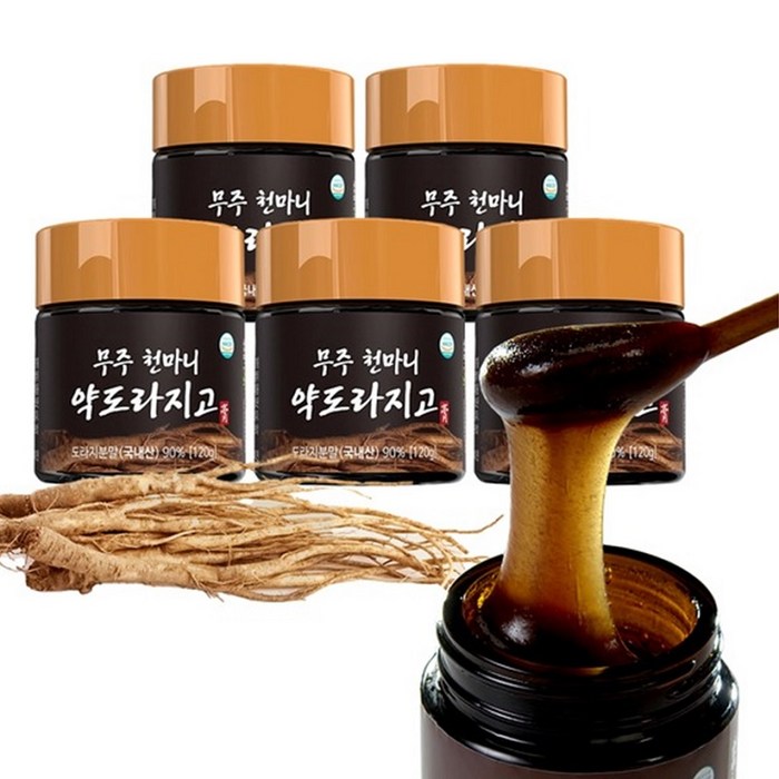 무주 천마니 약도라지고 120g 5병 국내산 도라지 진액 엑기스, 단품, 단품 대표 이미지 - 무주 천마 추천