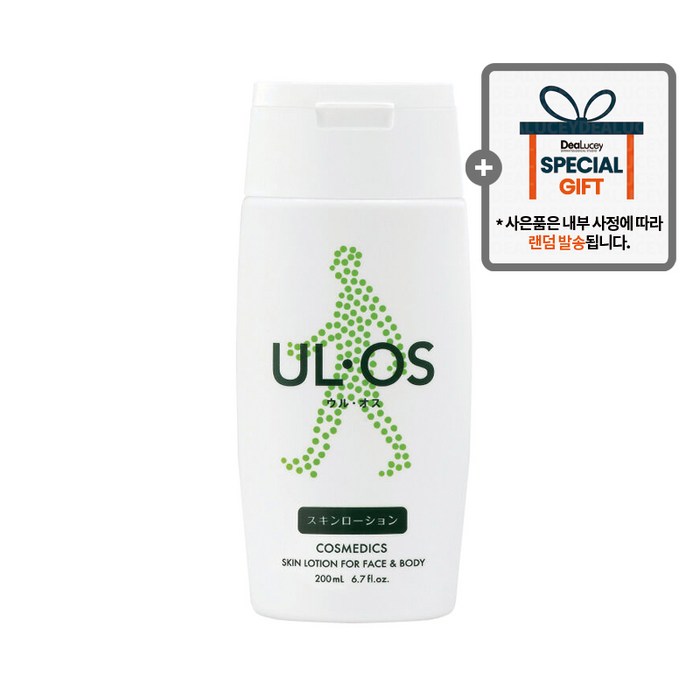 우르오스 남성용 올인원 모이스처라이저 스킨로션 지복합성 피부용 산뜻한 워터 타입  스네일 모이스쳐 로션 2g
