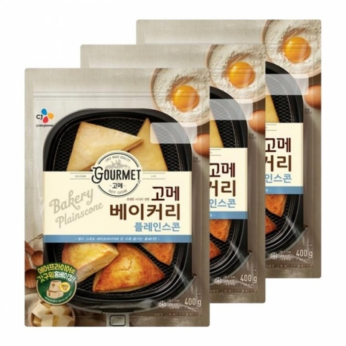 제일제당 CJ 고메베이커리 플레인스콘400g X 3개, 단품 대표 이미지 - 고메 베이커리 추천