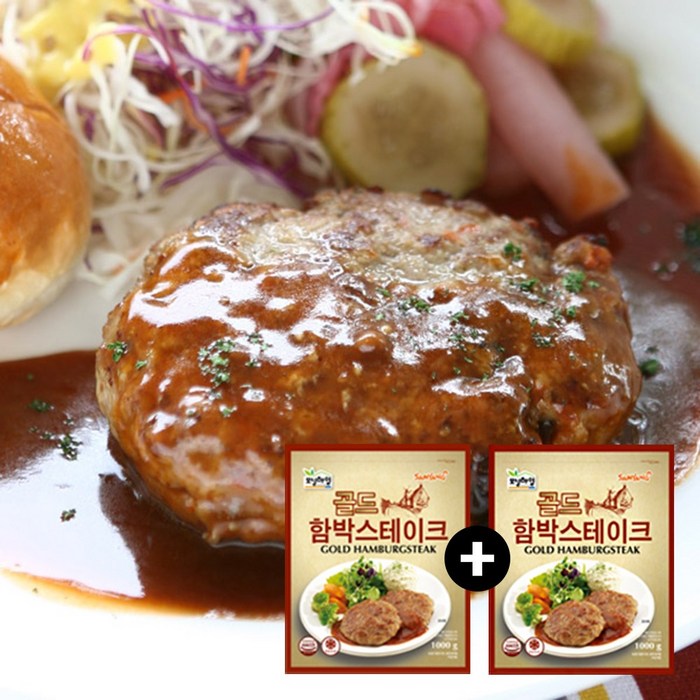 삼양 골드 함박스테이크 1kg+1kg, 1000g, 2팩 대표 이미지 - 햄버그 스테이크 추천