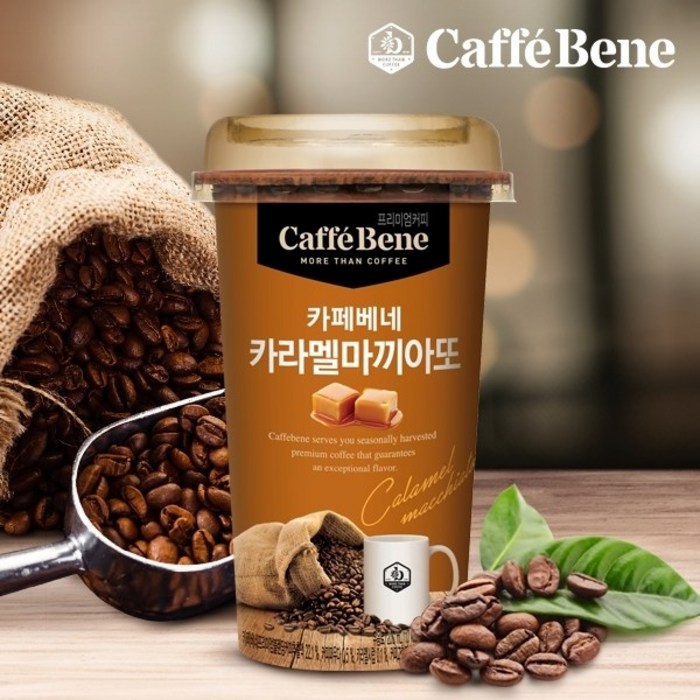 [카페베네] 카라멜 마끼아또 200ml x 40개, 상세 설명 참조 대표 이미지 - 카라멜 마끼아또 추천