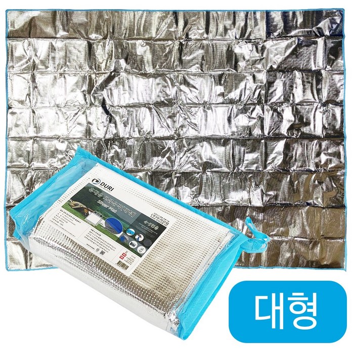 휴대용 고급 은박 돗자리 대형, 실버 대표 이미지 - 돗자리 추천