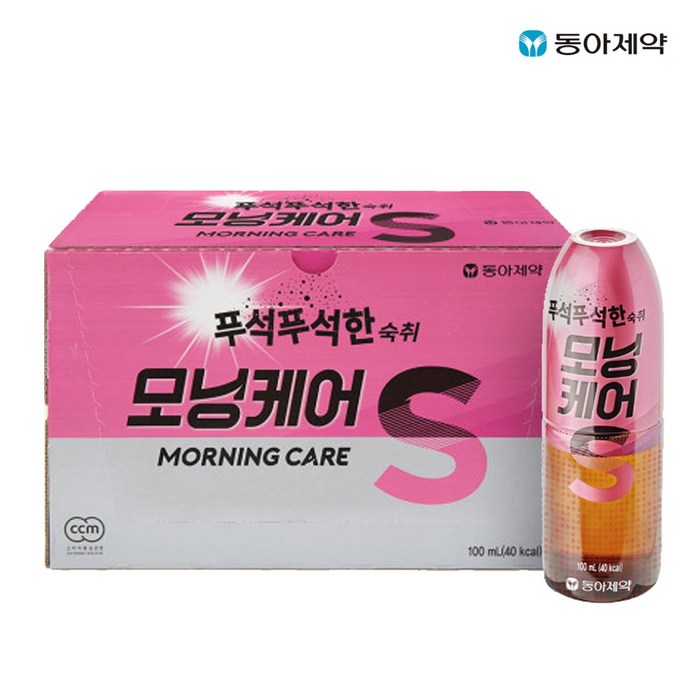 모닝케어S 숙취해소제 100ml 10개 대표 이미지 - 술깨는약 추천